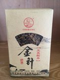 金针
